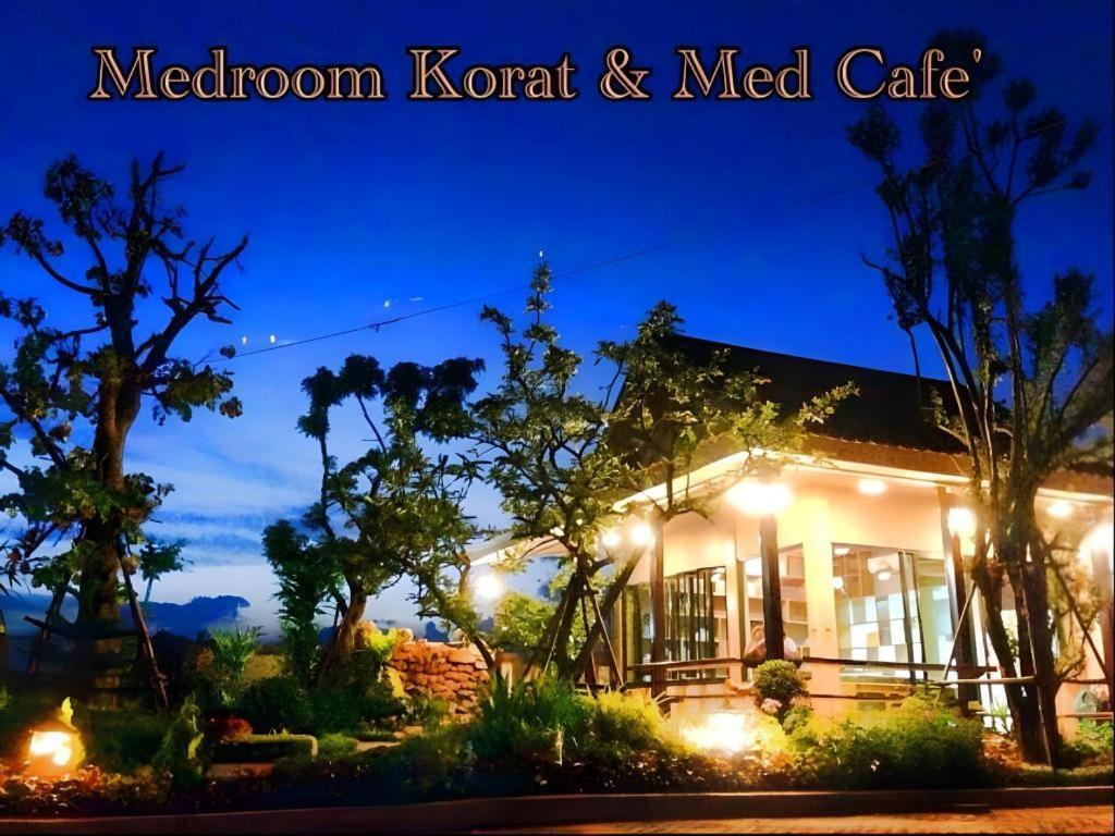 Med Room Korat Nakhonratchasima Exterior foto